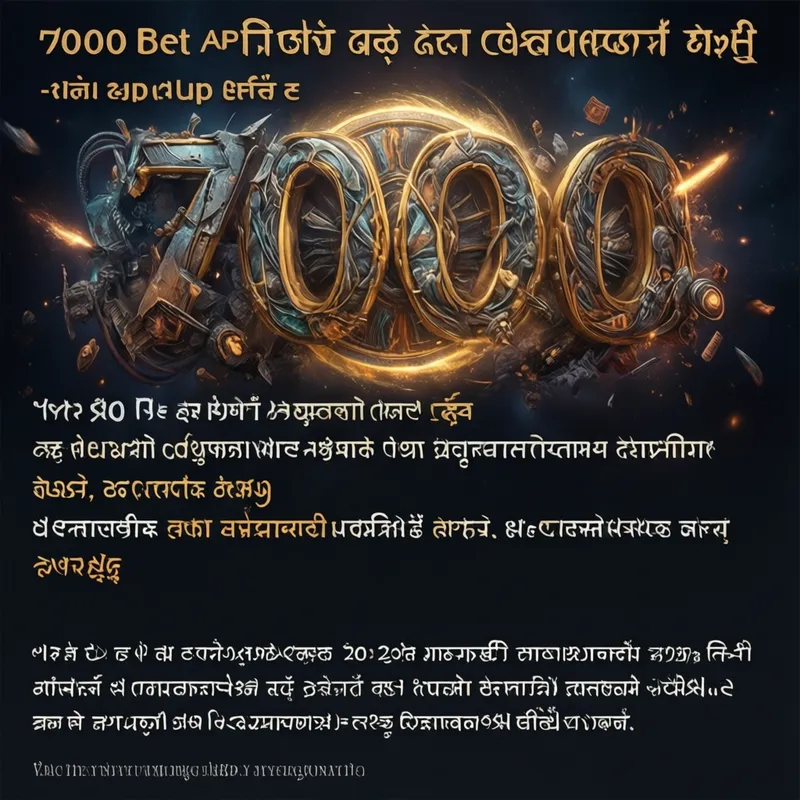 Bonus Promotion